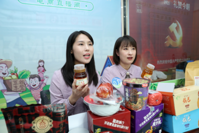 安徽蒙城县举办首届创新创业电商直播大赛