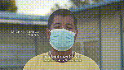 在地生活|在千岛之国“电”亮万家灯火