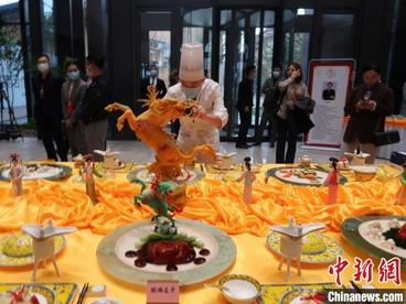 东北亚民间美食文化交流周在沈阳启幕 