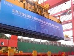 全球首个顺岸开放式全自动化集装箱码头落地山东港口日照港