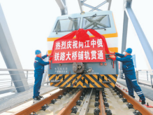 海外华侨华人：为“一带一路”建设尽心尽力