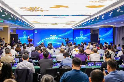 践行长三角一体化  中国—来安（上海）招商推介会在沪举办