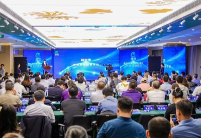 践行长三角一体化  中国—来安（上海）招商推介会在沪举办