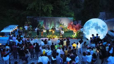 四川邛酒产区奏响酒乡曲乐之美