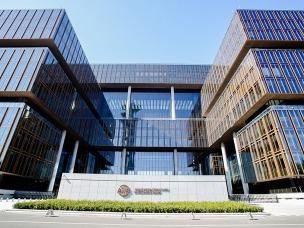 亚投行承诺加大气候融资力度
