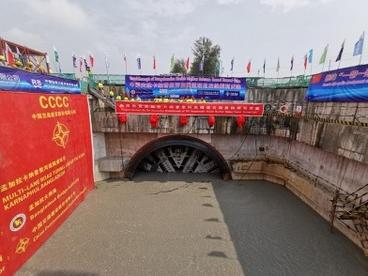 “孟加拉国父隧道”项目顺利实现双线贯通