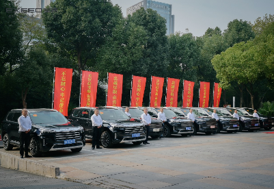 奇瑞集团星途汽车为安徽省十一次党代会服务