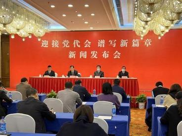 湖南近5年通过统一战线促成投资3324.46亿元