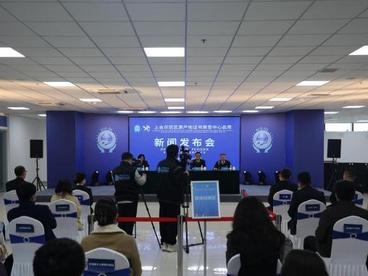 上合示范区原产地证书审签中心正式启用 为企业提供专属“经济护照”