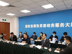 中蒙俄经济走廊建设三方工作组召开第五次司局级会议