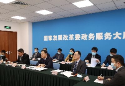 中蒙俄经济走廊建设三方工作组召开第五次司局级会议