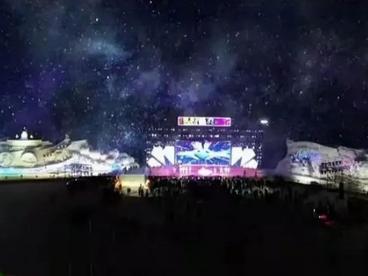 长春的天定山，世界的新天地！长春冰雪新天地全面升级！