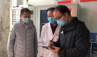提升医保执法效能    合肥蜀山区医保局开启“掌上执法”新模式