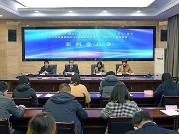 四川：预计2025年数字经济总量超3万亿元