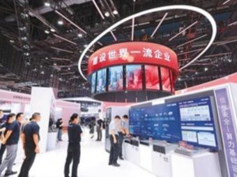 央企整合驶入快车道