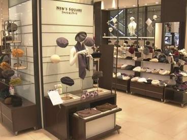 日本大型百货店、超市10月营收同比实现正增长