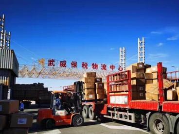中欧班列“天马号”开辟入欧新通道