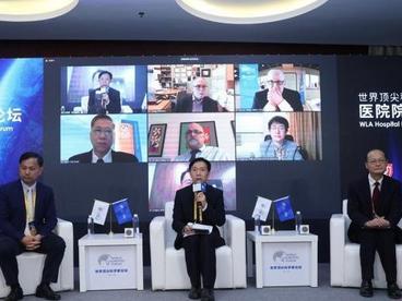 上海打造国际医学科创中心 科技创新引领医院高质量发展