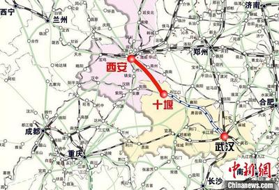 西十高铁初步设计获批 工程预计年内开工建设