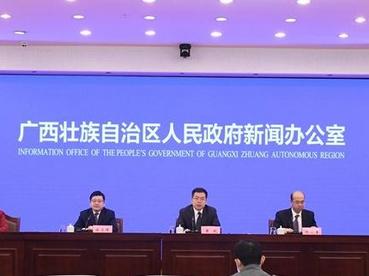 广西出台对接RCEP经贸新规措施 深耕东盟传统市场