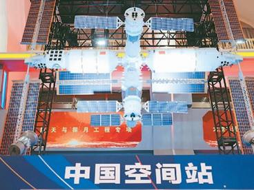 中国科技创新“井喷式”爆发