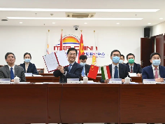 中国—匈牙利科技合作委员会第九届例会成功举行