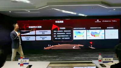 挖数据的植物奶机、建筑师跨界设计的旅行毯、卖给职场妈妈的羽绒被|GDT全球商业挑战赛的出海品牌新思维