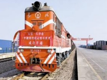 “太原—天津港”一单制海铁联运往返班列成功开通 津晋联手搭建海陆物流新通道