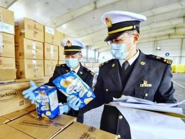 今年前9个月东宁口岸进出口同比增11.7%