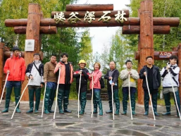 长白山旅游迎高铁时代产品玩法提质升级