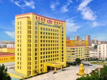鲁花：以科技创新助力行业提质升级