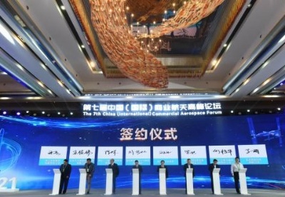 武汉国家航天产业基地累计吸引投资逾百亿元