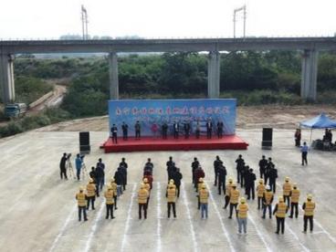 广西首个高铁物流基地开工建设 完善西部陆海新通道基础设施