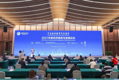 共享经济：有韧性但不能任性