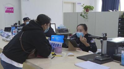 安徽蒙城县政务服务中心：让办事更省心   服务更顺心