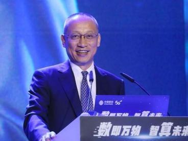 中国移动5G基站超56万个