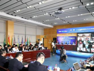 20余国家学员参与“一带一路”人才发展项目“贸易畅通”高级研修班