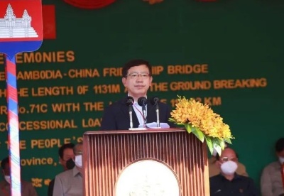 王文天大使：只要中柬两国人民携手并肩，就没有克服不了的困难