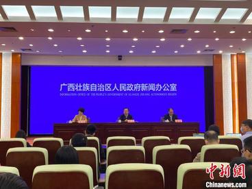 广西加快建设中国—东盟信息港 打造“数字丝绸之路”