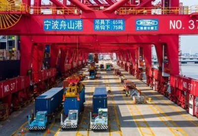 宁波舟山港货物吞吐量连续第5年超10亿吨