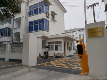 安徽芜湖繁昌区：力行“三字诀” 扎实推进城镇老旧小区改造工作