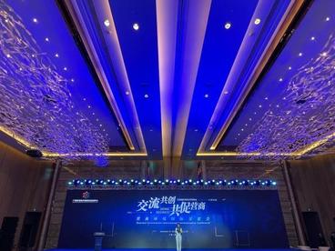 广州南沙建营商环境国际交流中心 促营商环境“中国标准”出海