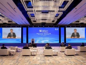 中国银行行长刘金：银行业要充分展现责任担当 构建更绿色、普惠的新金融体系