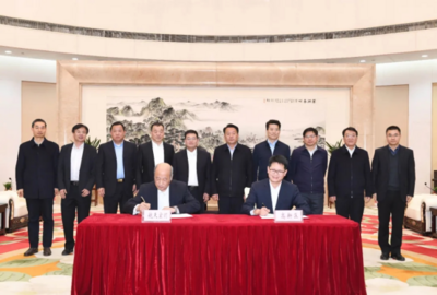 航天宏图卫星全球运营中心落户合肥高新区