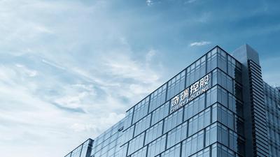奇瑞集团2022年目标：确保150万辆，力争200万辆年销量