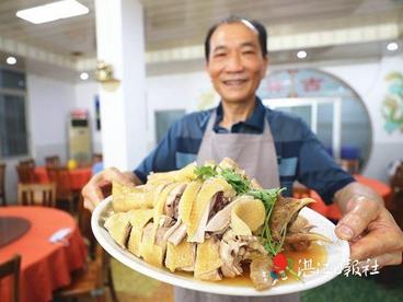 湛江地理标志证明商标数量全省第一
