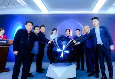 北京亦庄星箭网络产业联盟成立