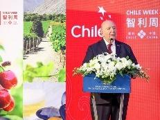 中国与智利携手迈向可持续发展的未来