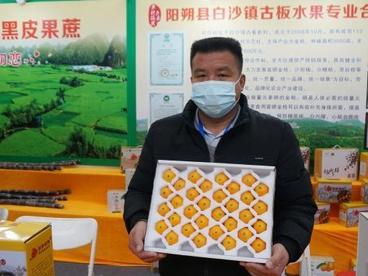 广西打造“桂字号”农业品牌 农交会签约金额逾122亿元