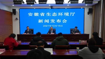 安徽：加强重点建设用地遥感监测监管和乡村生活污水治理